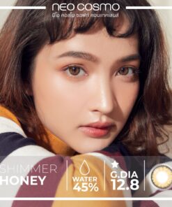 Neo Cosmo Shimmer Honey Contact Lens