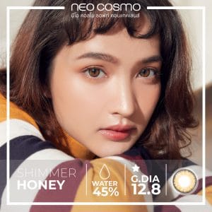 Neo Cosmo Shimmer Honey Contact Lens