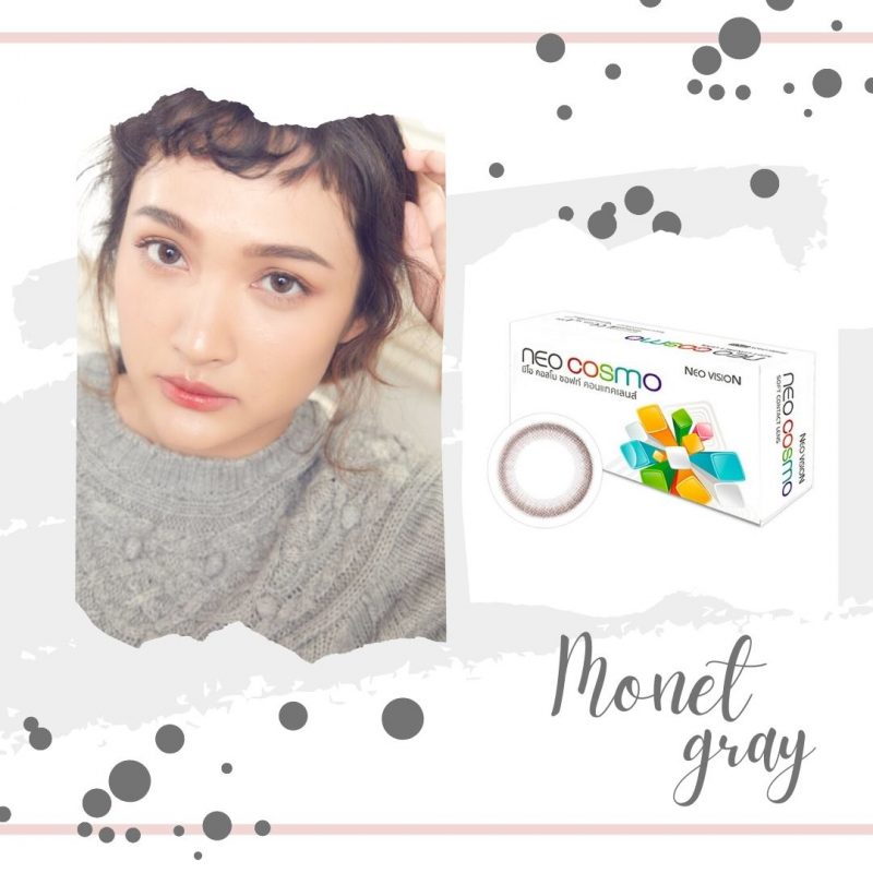 Neo Cosmo Monet Gray