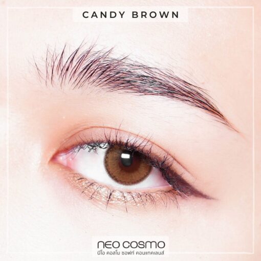 Candy Brown - Image 4