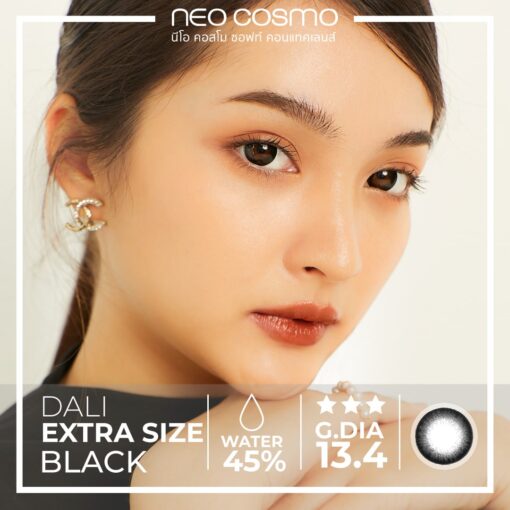 Dali Extra Size Black