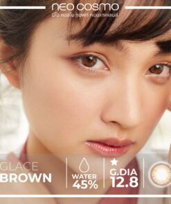 Glace Brown