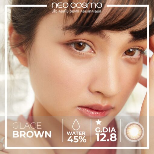 Glace Brown