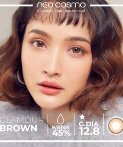 Glamour Brown