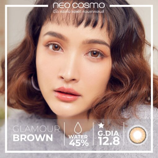 Glamour Brown