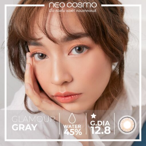 Glamour Gray