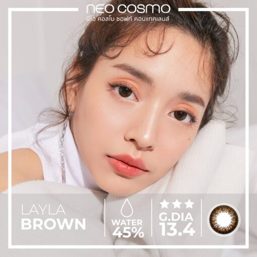 Layla Brown