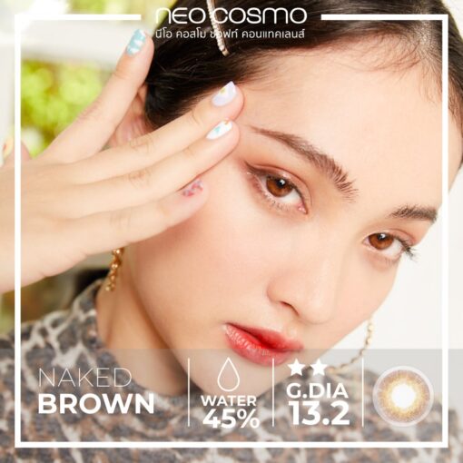 Naked Brown