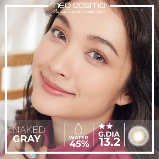 Naked Gray