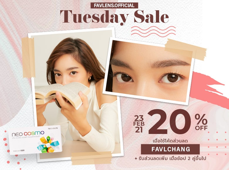 Favlens Tuesday 23 FEB Promotion