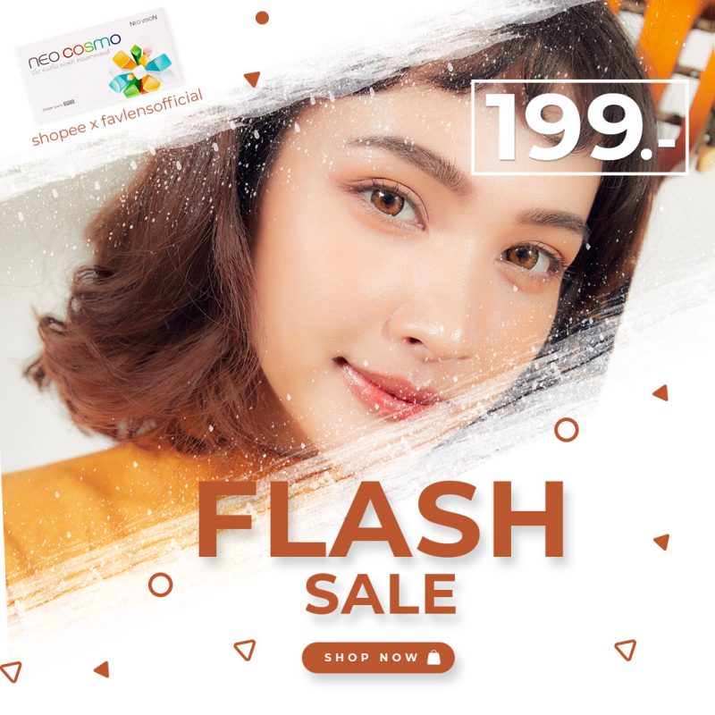 Flash Sale Neo Cosmo Shimmer Honey Contact Lens