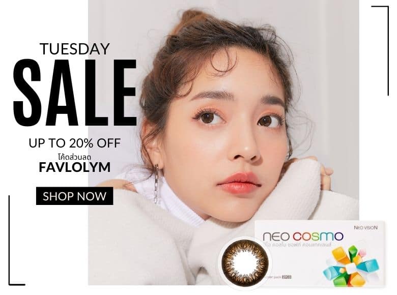 Tuesday Promotion Favlens