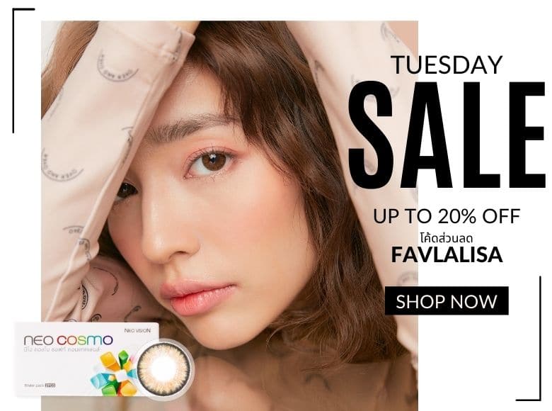 Tuesday Promotion Favlens