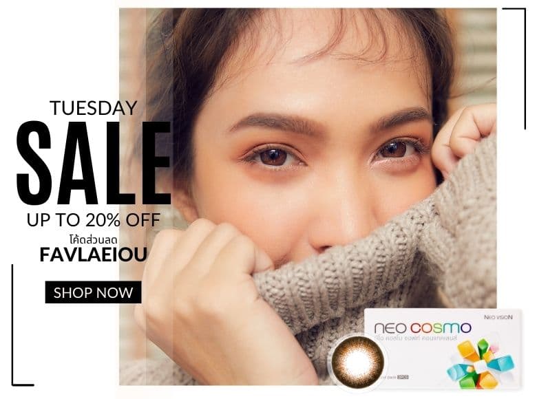 Tuesday Promotion Favlens