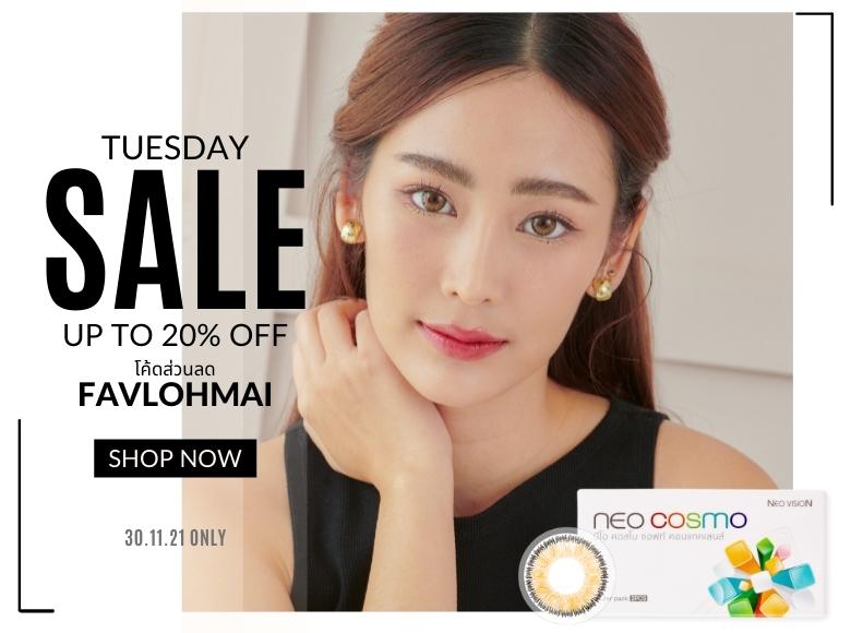 Tuesday Promotion Favlens