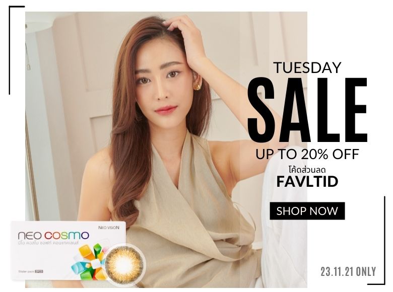 Tuesday Promotion Favlens