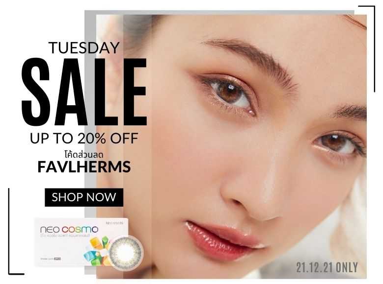 Tuesday Promotion Favlens