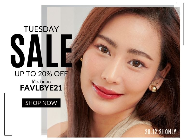 Tuesday Promotion Favlens