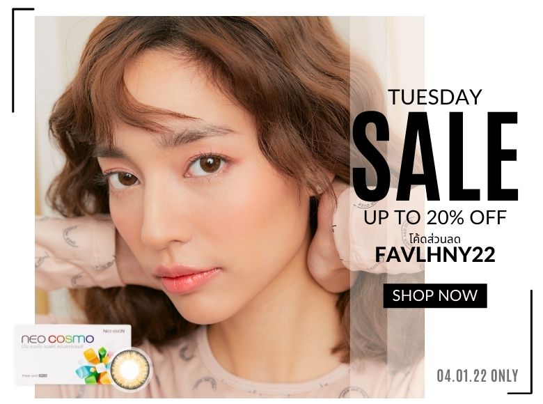 Tuesday Promotion Favlens