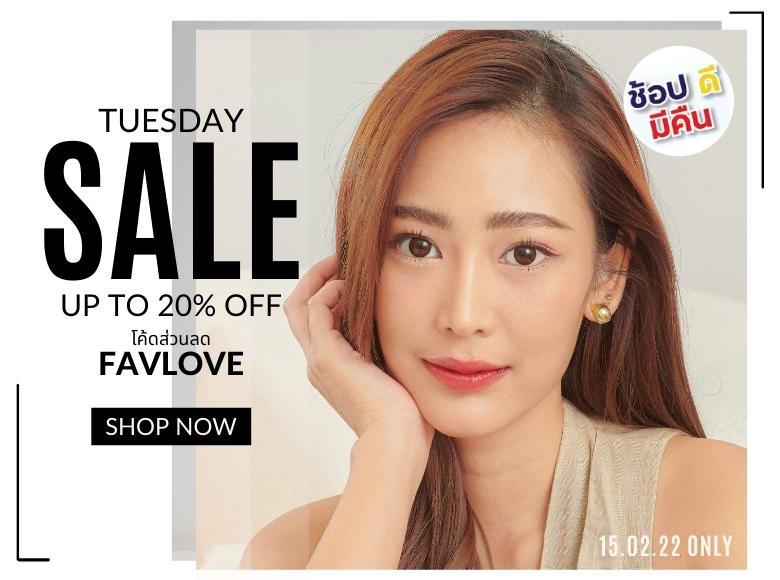 Tuesday Promotion Favlens