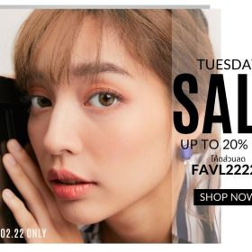 Tuesday Promotion Favlens