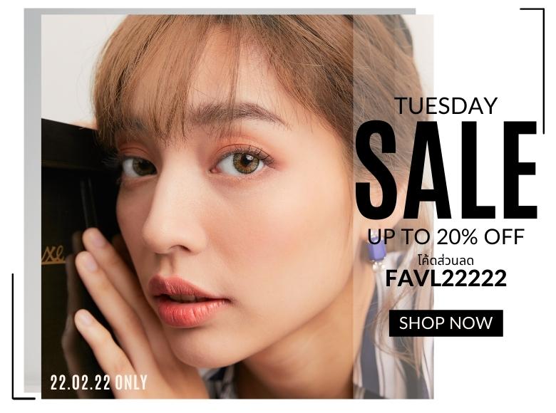 Tuesday Promotion Favlens