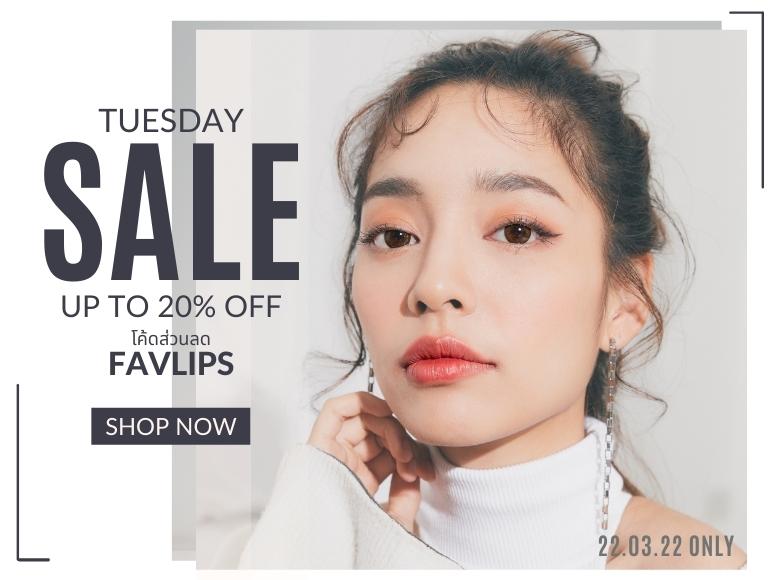 Tuesday Promotion Favlens