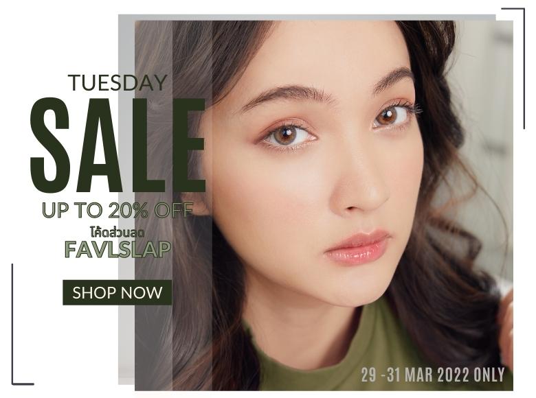 Tuesday Promotion Favlens