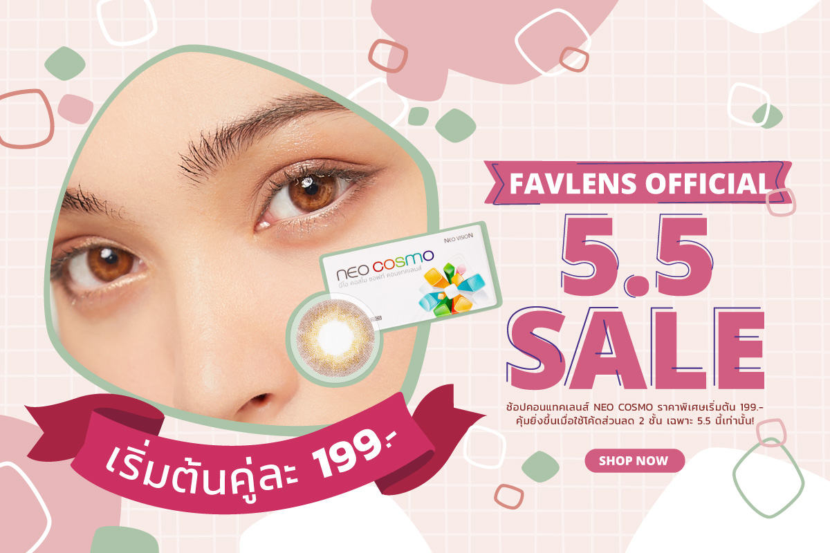 Favlens 5.5 Promotion Neo Cosmo Contact Lens