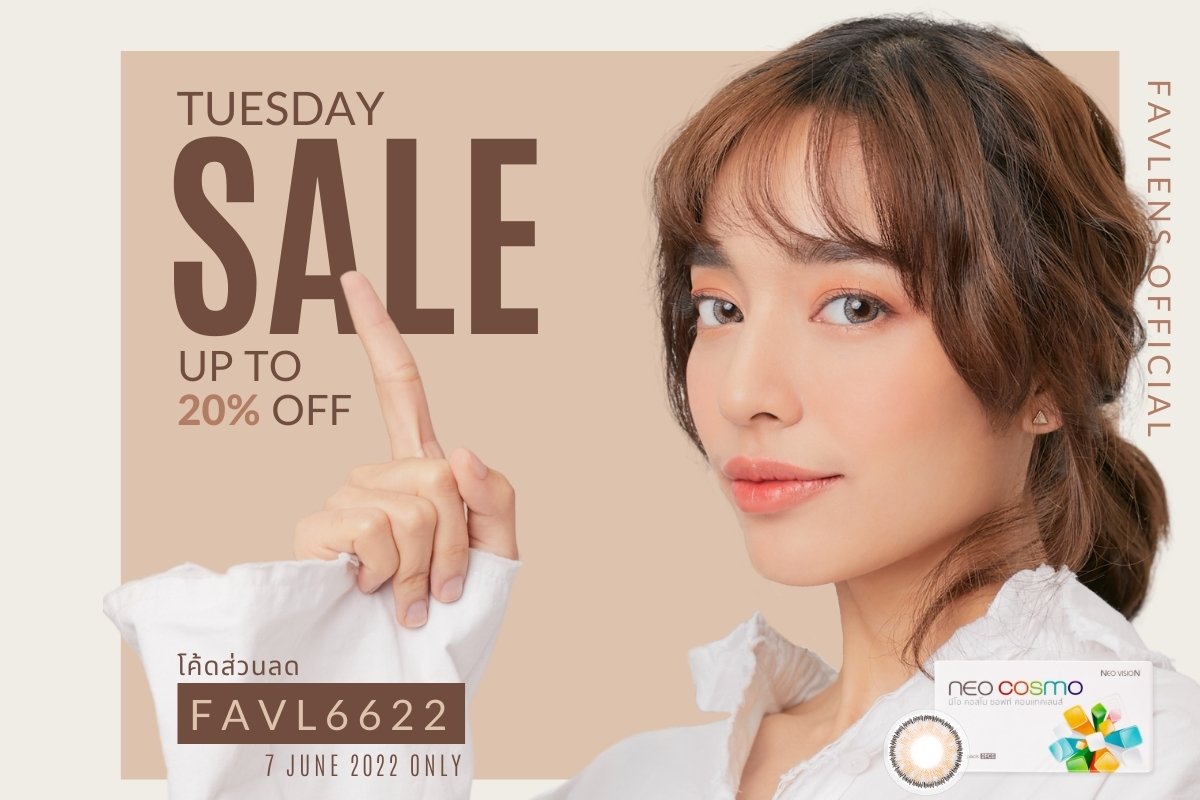 Tuesday Promotion Favlens