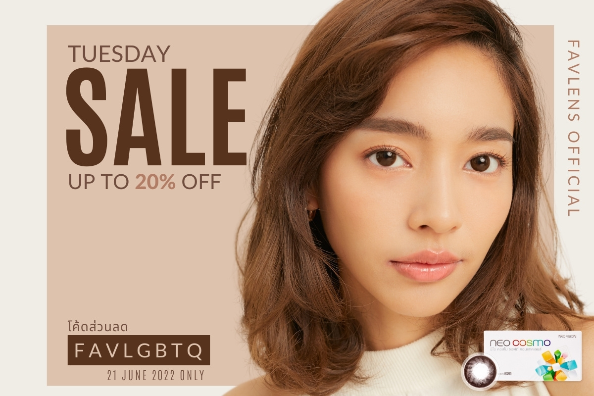 Tuesday Promotion Favlens