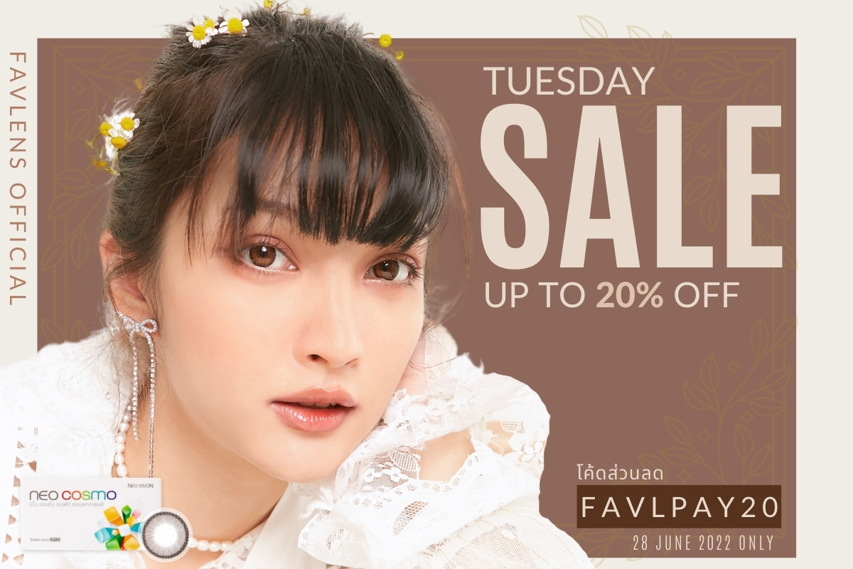 Tuesday Promotion Favlens