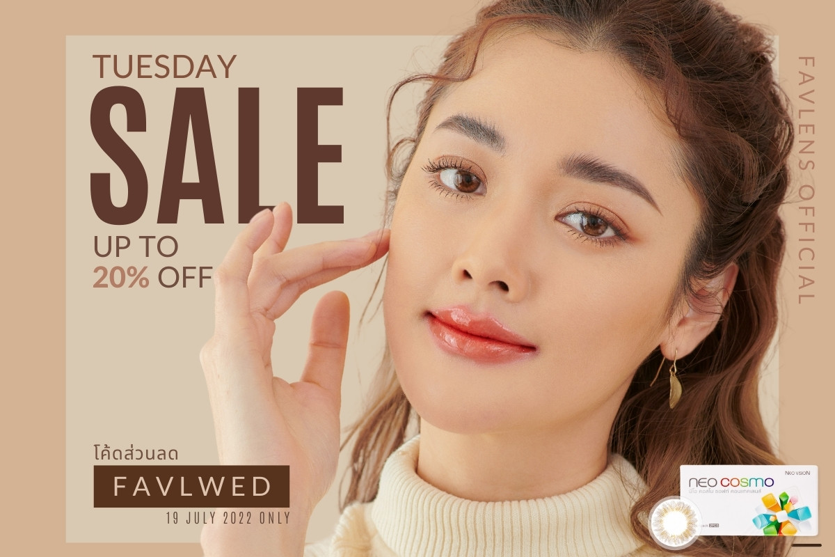 Tuesday Promotion Favlens