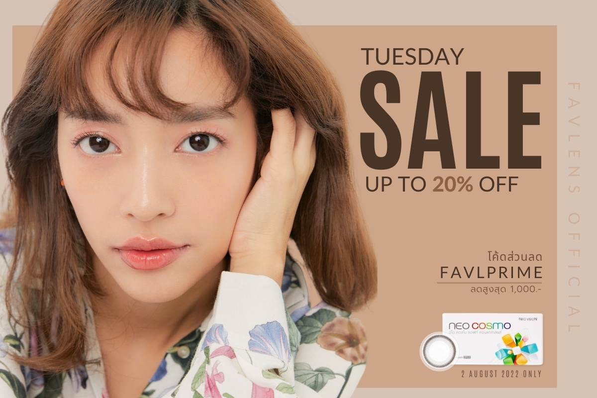 Tuesday Promotion Favlens