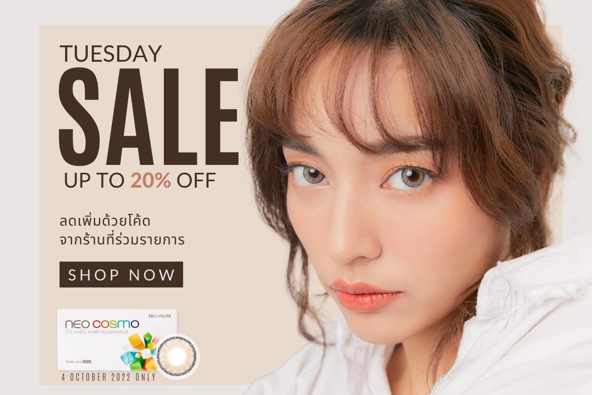 Tuesday Promotion Favlens