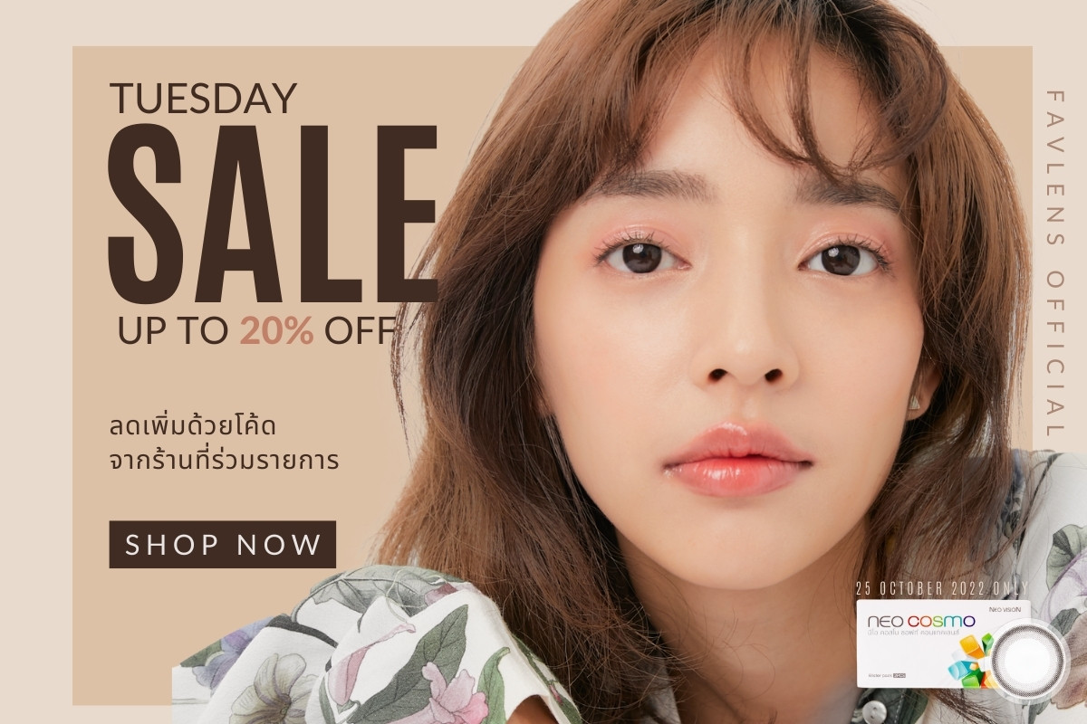 Tuesday Promotion Favlens