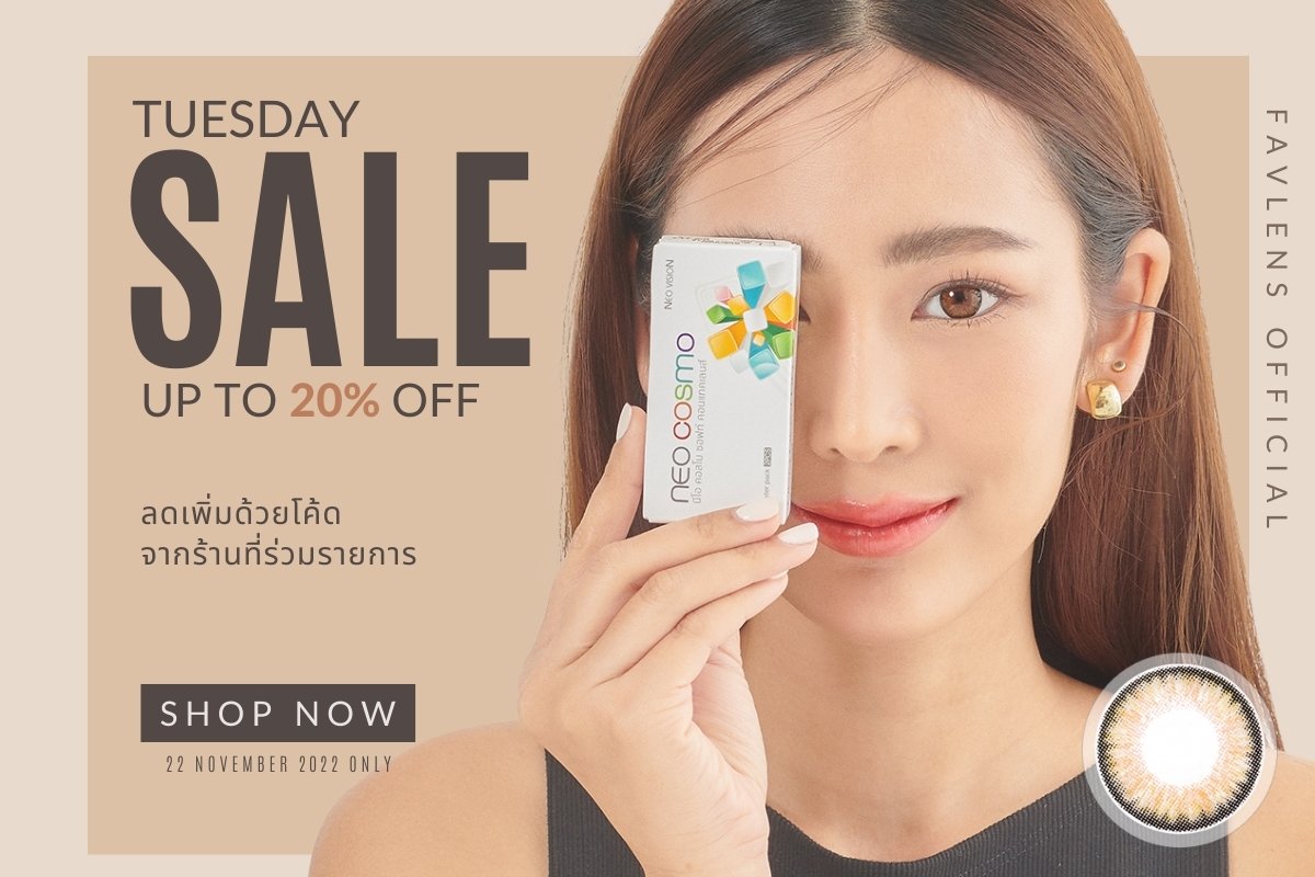 Tuesday Promotion Favlens 20% OFF Neo Cosmo Contact Lens