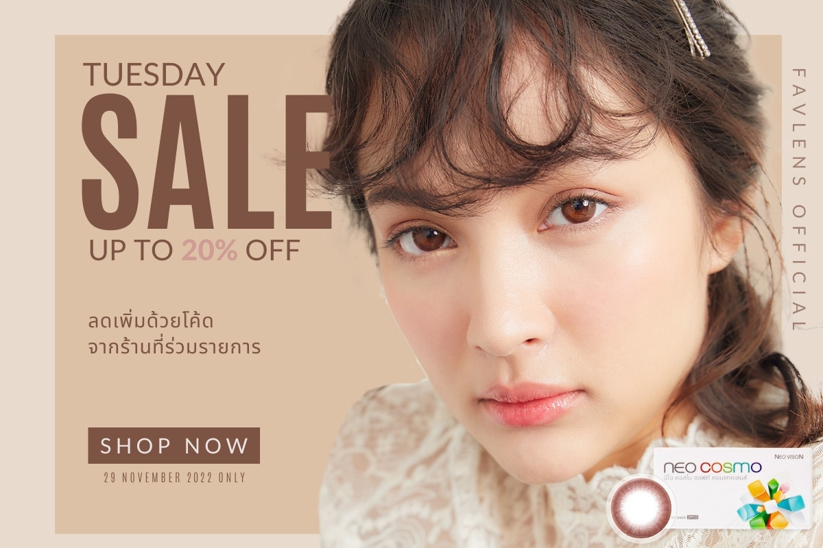 Tuesday Promotion Favlens 20% OFF Neo Cosmo Contact Lens