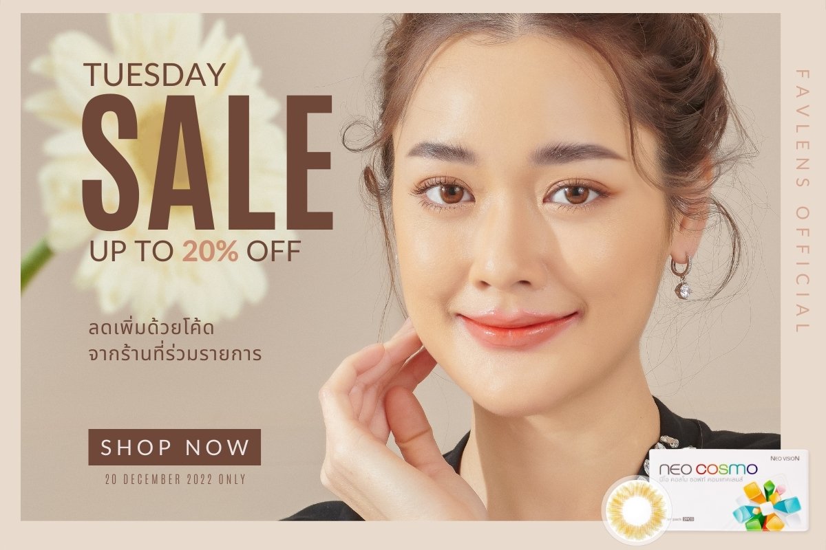 Tuesday Promotion Favlens 20% OFF Neo Cosmo Contact Lens