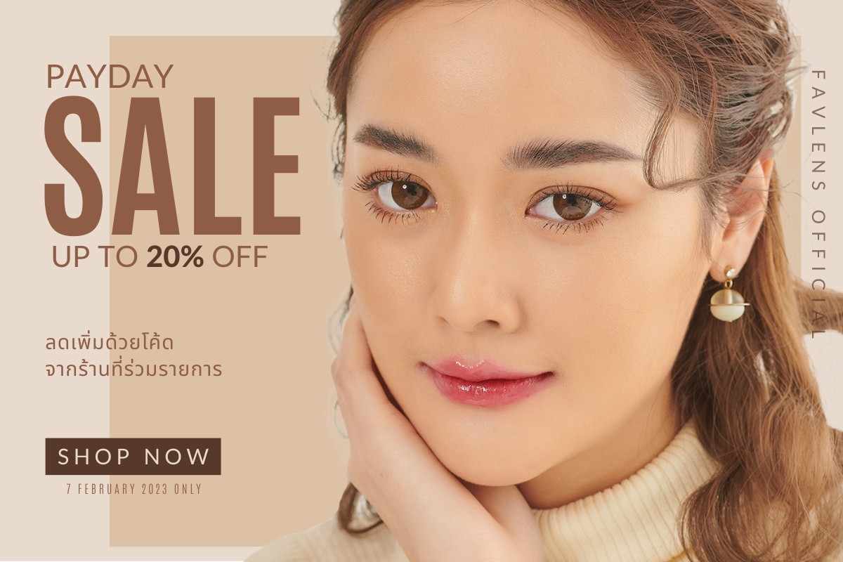 Tuesday Promotion Favlens 20% OFF Neo Cosmo Contact Lens