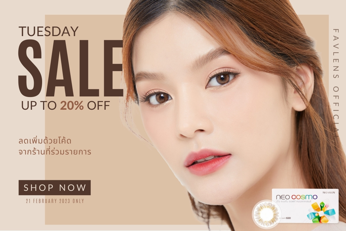 Tuesday Promotion Favlens 20% OFF Neo Cosmo Contact Lens