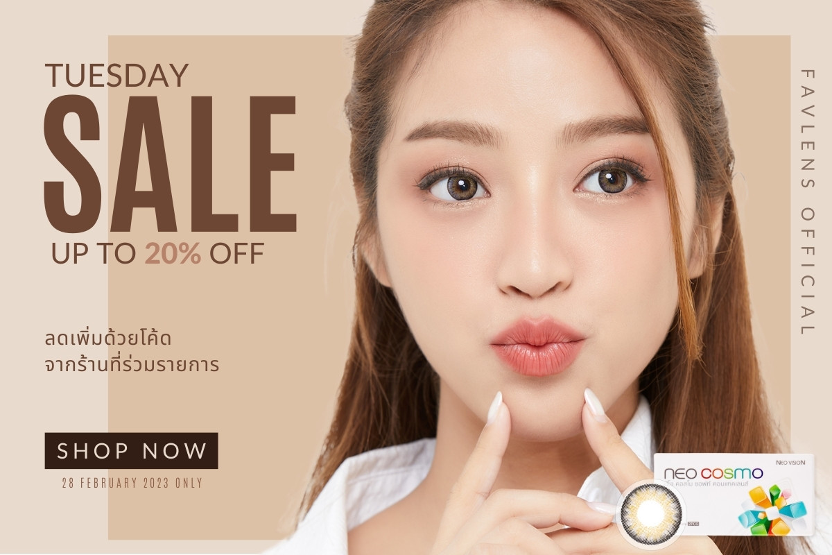 Tuesday Promotion Favlens 20% OFF Neo Cosmo Contact Lens