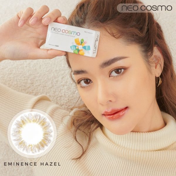 คอนแทคเลนส์ Eminence Hazel (Neo Cosmo)