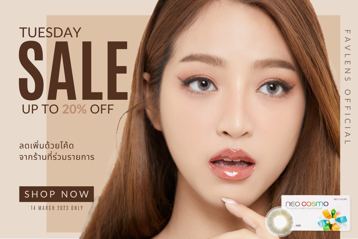 Tuesday Promotion Favlens 20% OFF Neo Cosmo Contact Lens