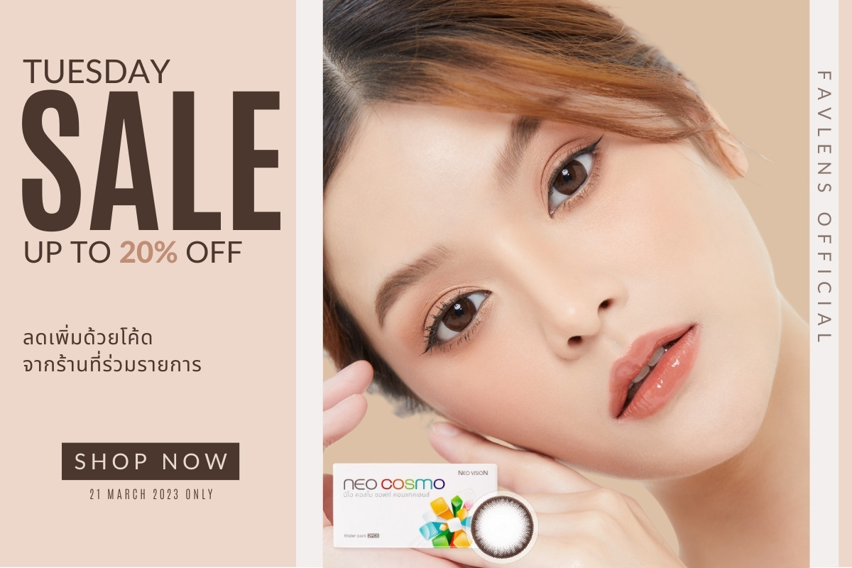 Tuesday Promotion Favlens 20% OFF Neo Cosmo Contact Lens