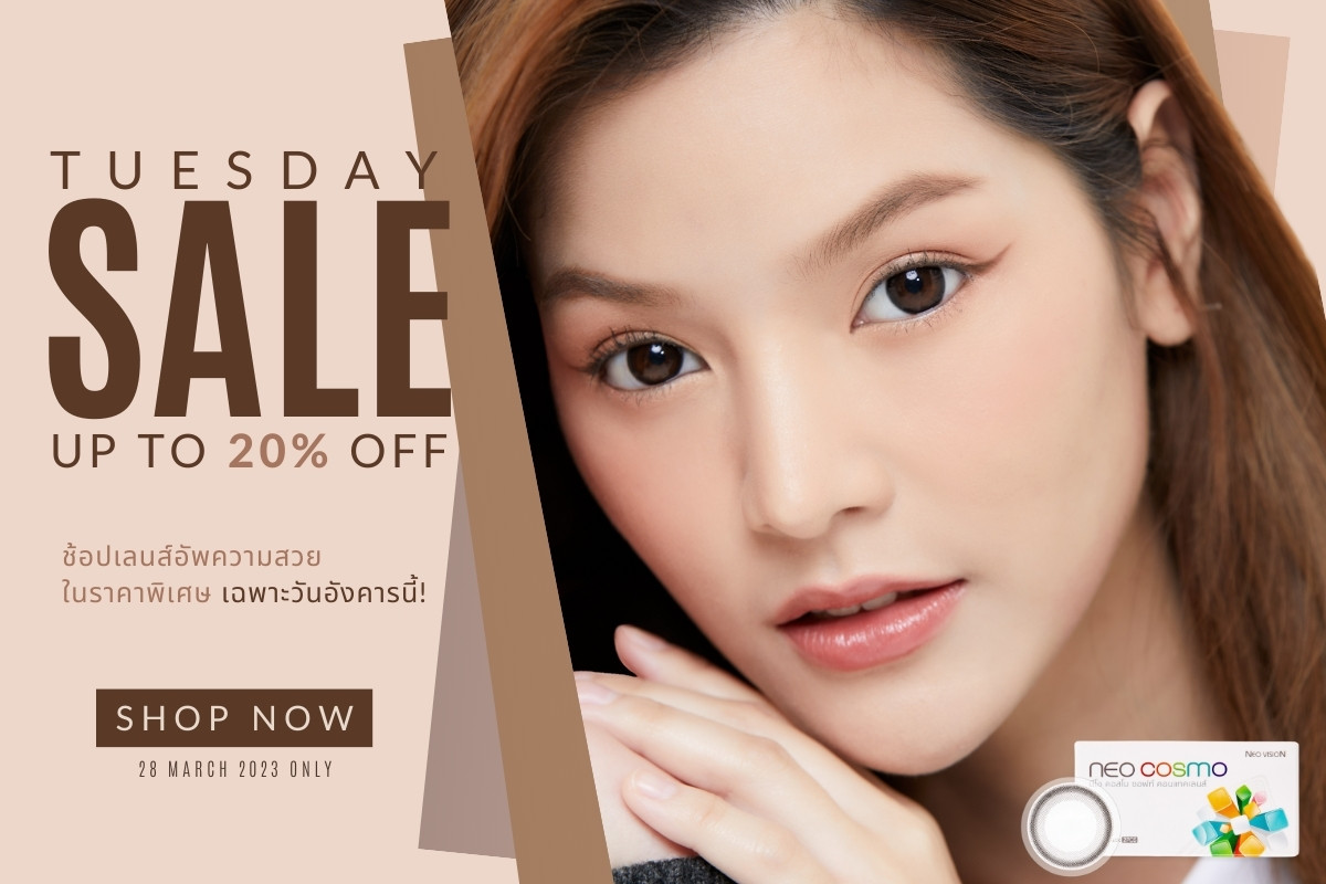 Tuesday Promotion Favlens 20% OFF Neo Cosmo Contact Lens