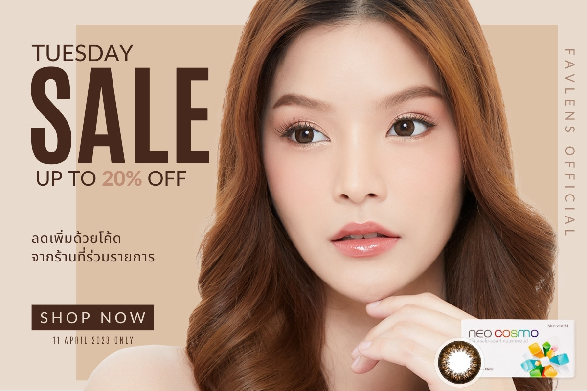 Tuesday Promotion Favlens 20% OFF Neo Cosmo Contact Lens