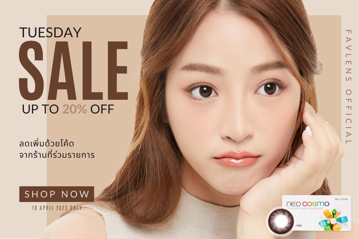 Tuesday Promotion Favlens 20% OFF Neo Cosmo Contact Lens