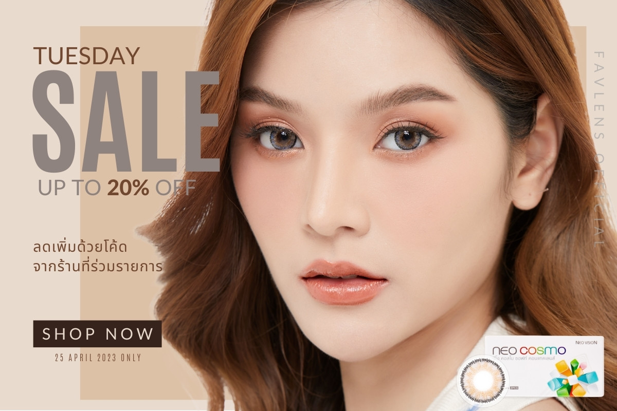 Tuesday Promotion Favlens 20% OFF Neo Cosmo Contact Lens