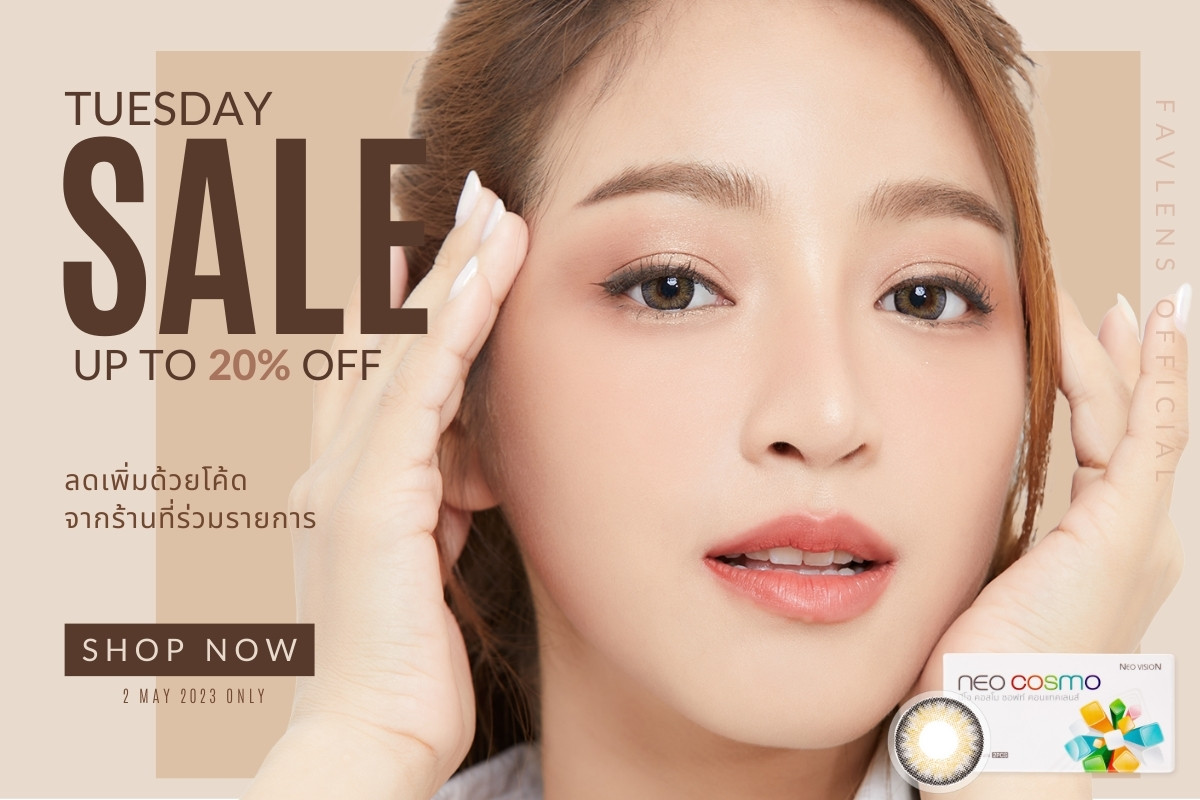 Tuesday Promotion Favlens 20% OFF Neo Cosmo Contact Lens